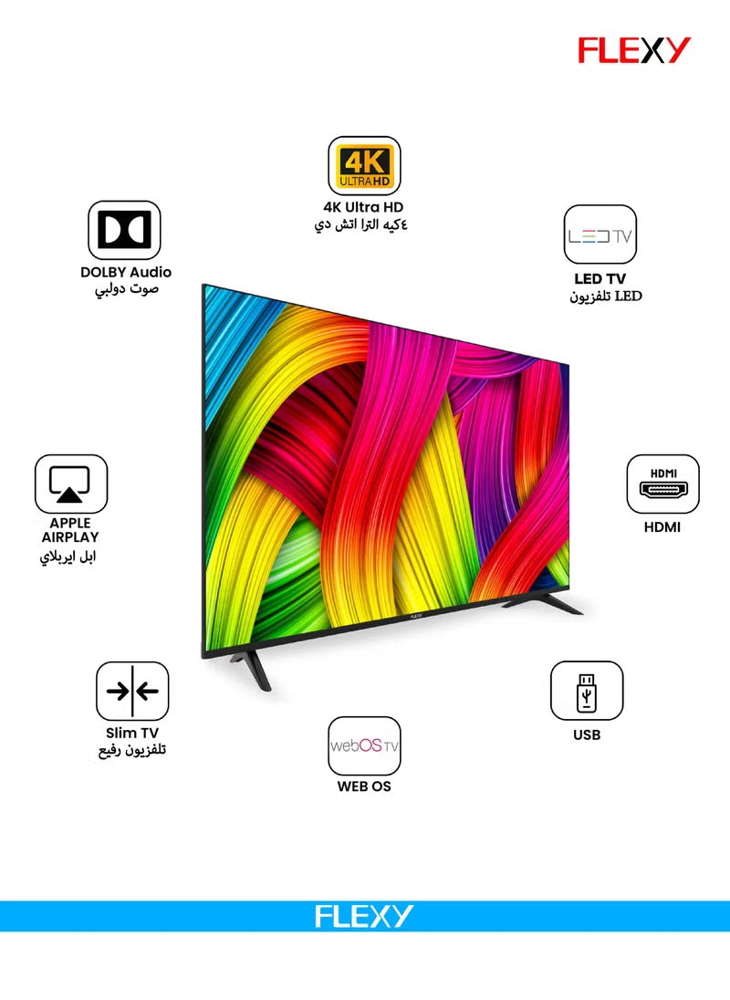 شاشة فلكسي 70 سمارت 4K نظام webOS