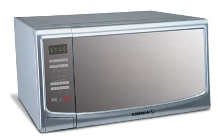 ميكروويف هومر 42 لتر، الطاقة 1500 واط،، 7 برامج اتوماتيكية، فضي - HSA409-11
