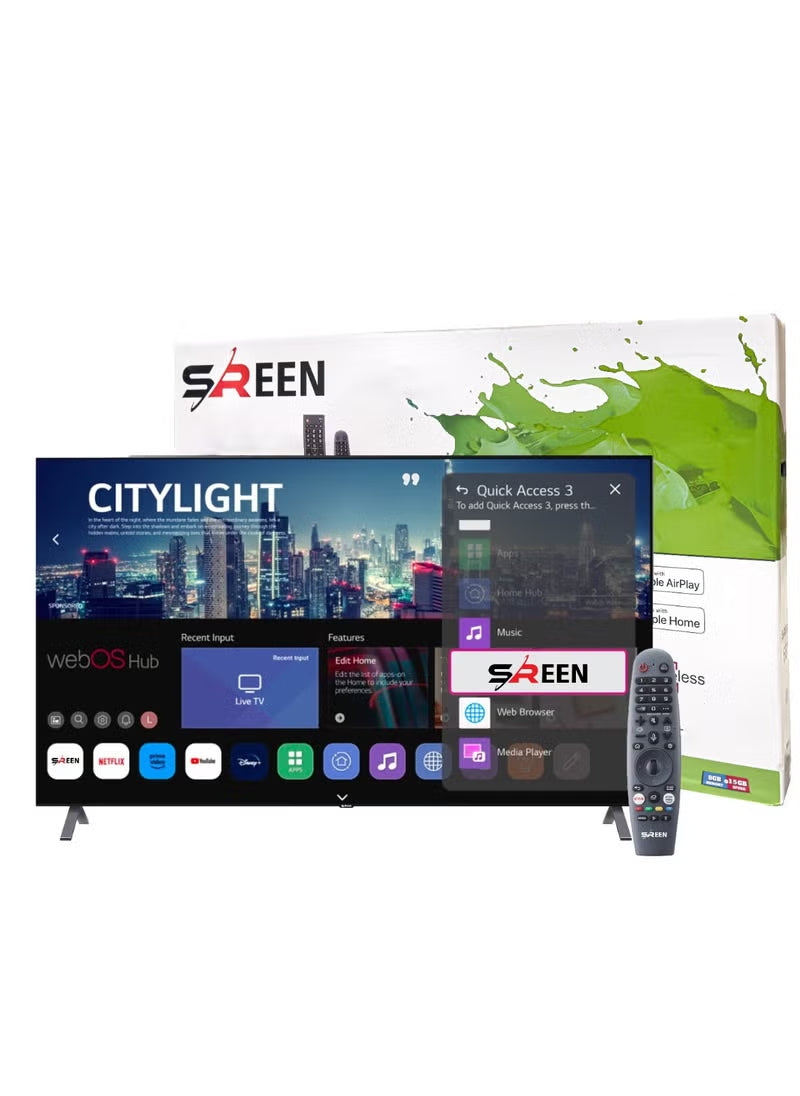 شاشة سرين 65 سمارت 4K نظام webOS