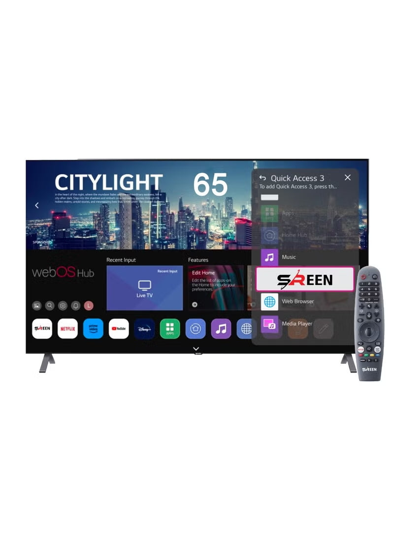 شاشة سرين 65 سمارت 4K نظام webOS