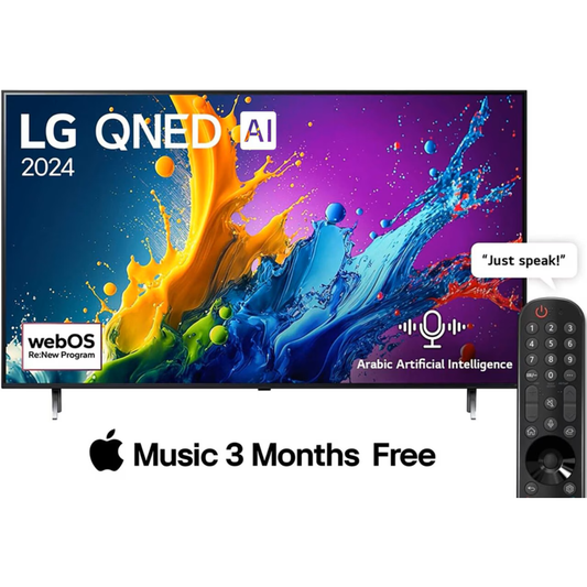 شاشة ال جي سمارت QNED، مقاس 86 بوصة ، دقة 4K Ultra HD، تحكن صوتي ، مُعالج alpha 5 AI Processor 4K Gen7،  كروم كاست، نظام تشغيل webOS 24 - 86QNED80T6B